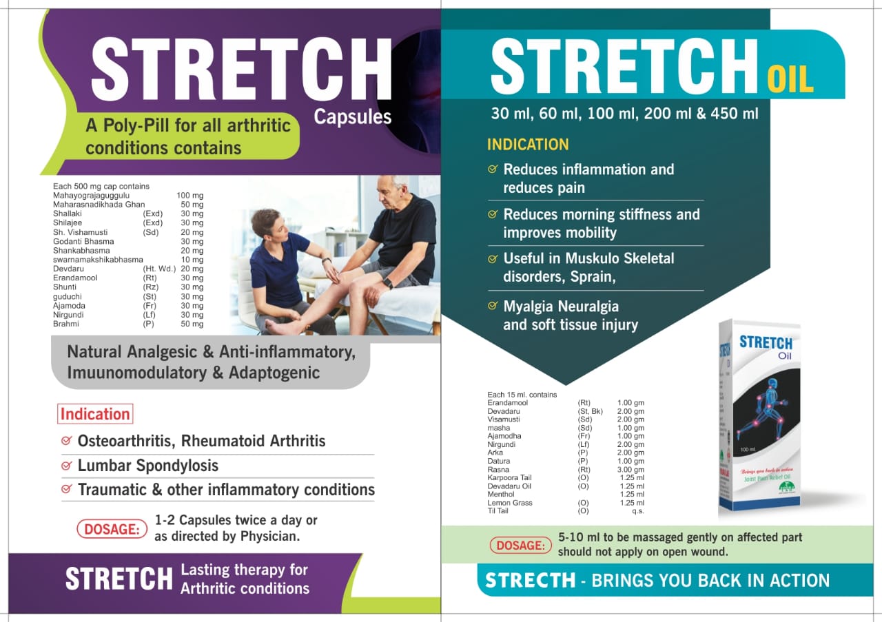 Stretch Capsules and Stratch Oil Images